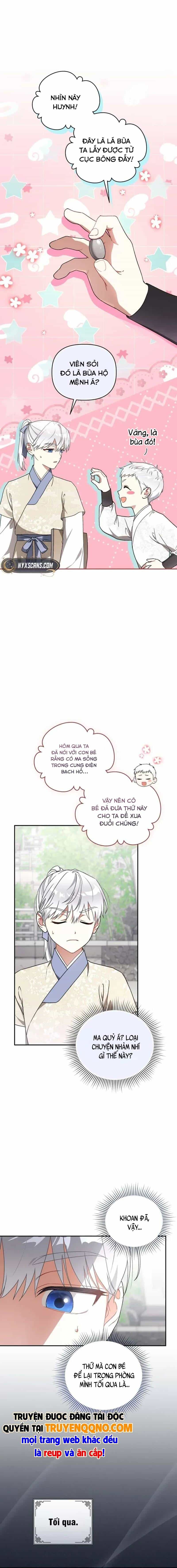 Cục Bông Nhỏ Đáng Yêu Của Tộc Bạch Hổ - Chương 13 - ảnh 2
