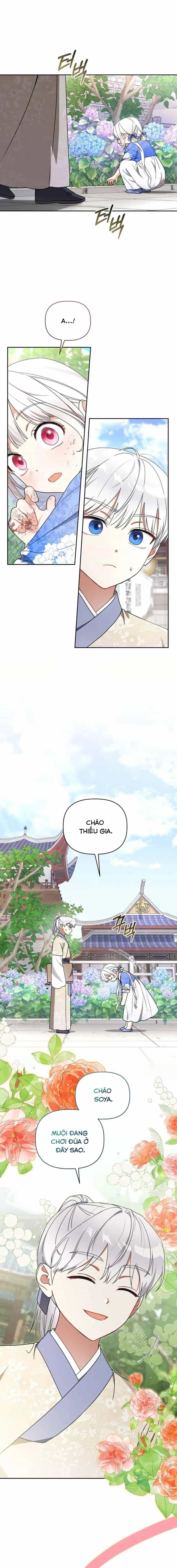Cục Bông Nhỏ Đáng Yêu Của Tộc Bạch Hổ - Chương 13 - ảnh 9