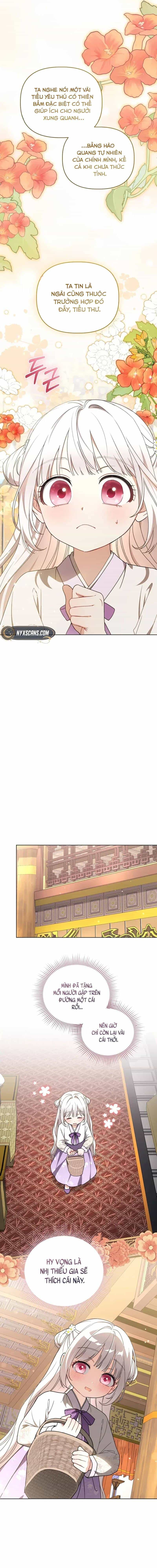 Cục Bông Nhỏ Đáng Yêu Của Tộc Bạch Hổ - Chương 14 - ảnh 12