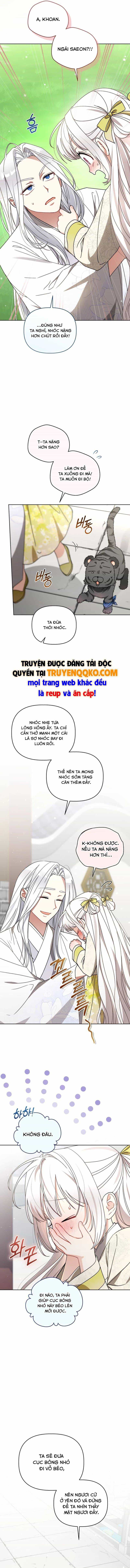 Cục Bông Nhỏ Đáng Yêu Của Tộc Bạch Hổ - Chương 21 - ảnh 5