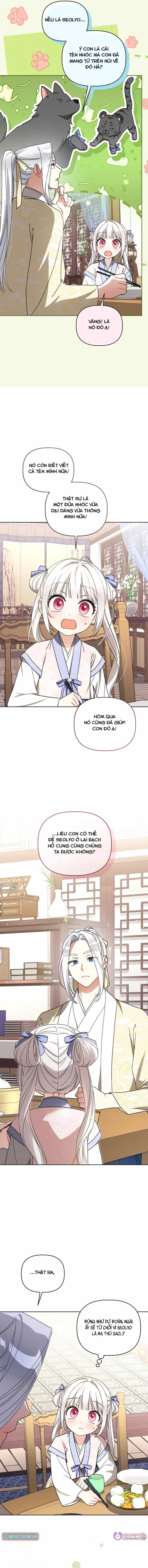 Cục Bông Nhỏ Đáng Yêu Của Tộc Bạch Hổ - Chương 26 - ảnh 10