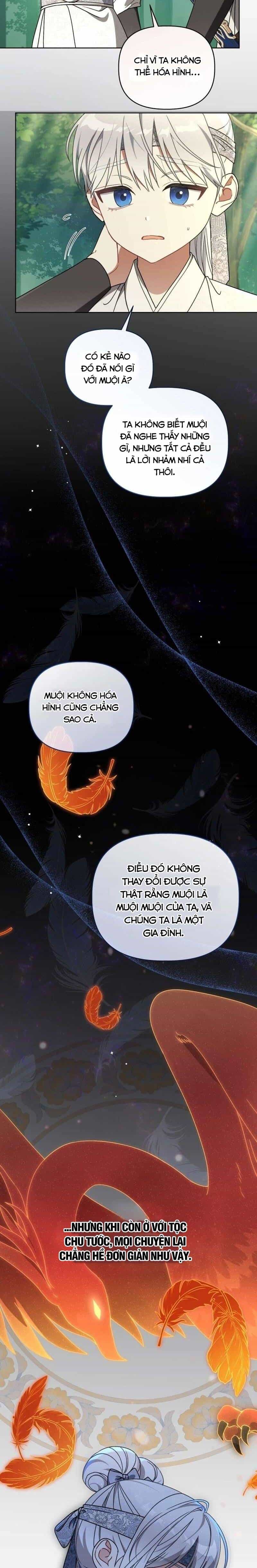 Cục Bông Nhỏ Đáng Yêu Của Tộc Bạch Hổ - Chương 28 - ảnh 12