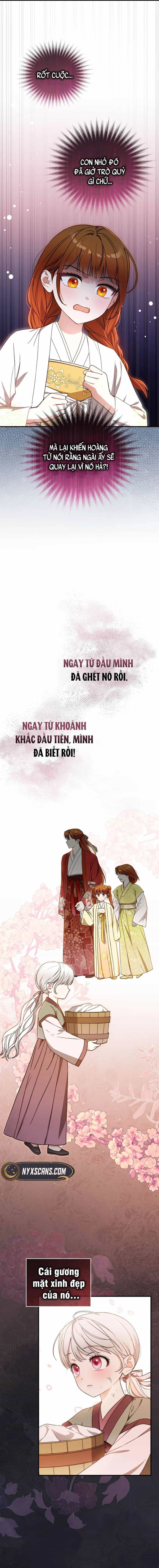 Cục Bông Nhỏ Đáng Yêu Của Tộc Bạch Hổ - Chương 3 - ảnh 11