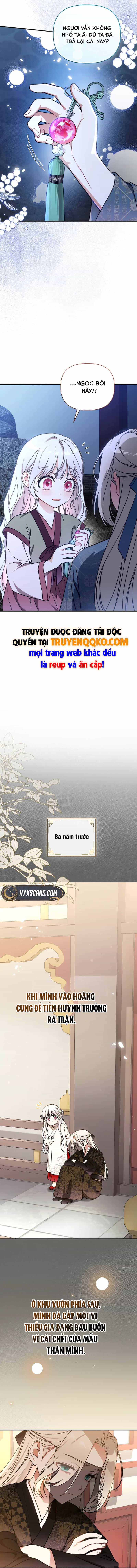 Cục Bông Nhỏ Đáng Yêu Của Tộc Bạch Hổ - Chương 3 - ảnh 5