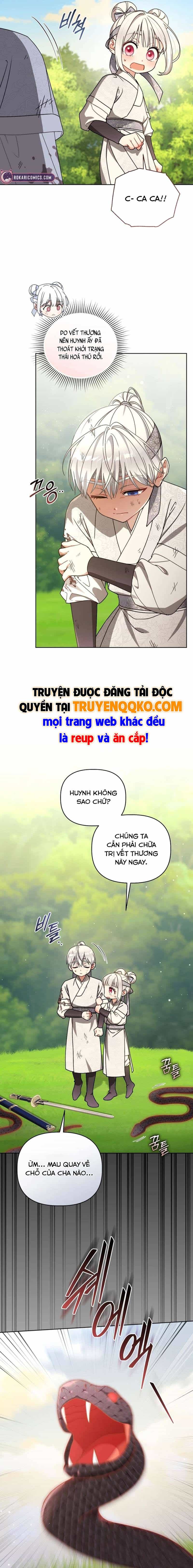Cục Bông Nhỏ Đáng Yêu Của Tộc Bạch Hổ - Chương 30 - ảnh 9