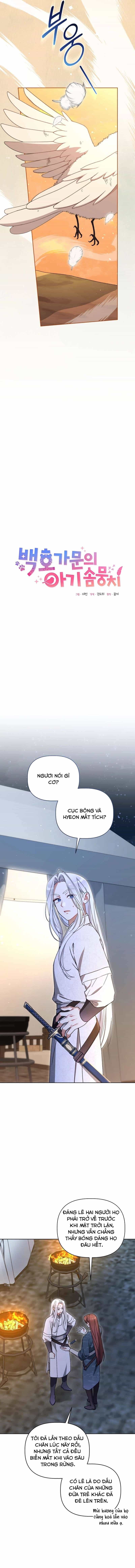 Cục Bông Nhỏ Đáng Yêu Của Tộc Bạch Hổ - Chương 31 - ảnh 3