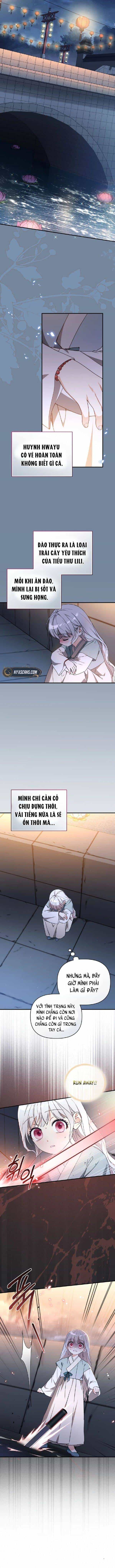 Cục Bông Nhỏ Đáng Yêu Của Tộc Bạch Hổ - Chương 4 - ảnh 9