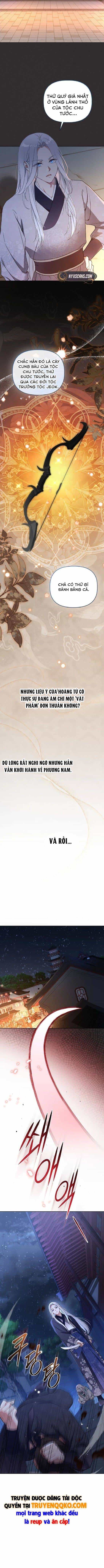 Cục Bông Nhỏ Đáng Yêu Của Tộc Bạch Hổ - Chương 5 - ảnh 4