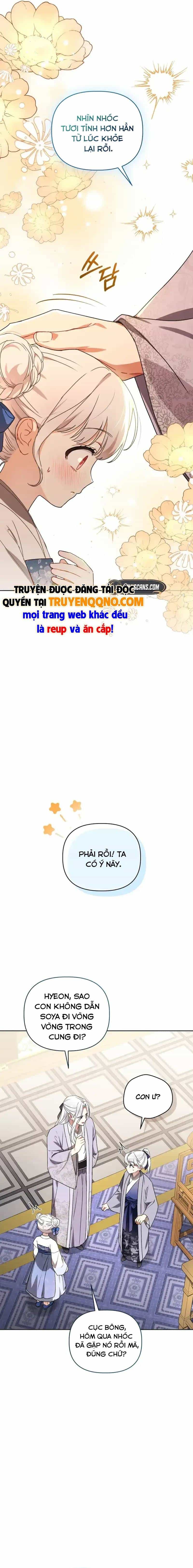 Cục Bông Nhỏ Đáng Yêu Của Tộc Bạch Hổ - Chương 6 - ảnh 20