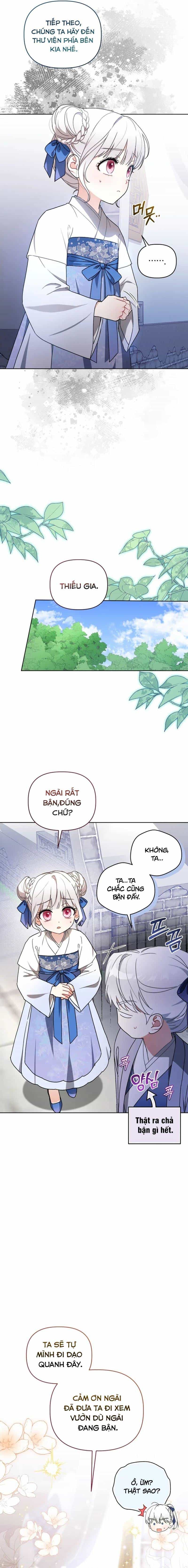 Cục Bông Nhỏ Đáng Yêu Của Tộc Bạch Hổ - Chương 7 - ảnh 6
