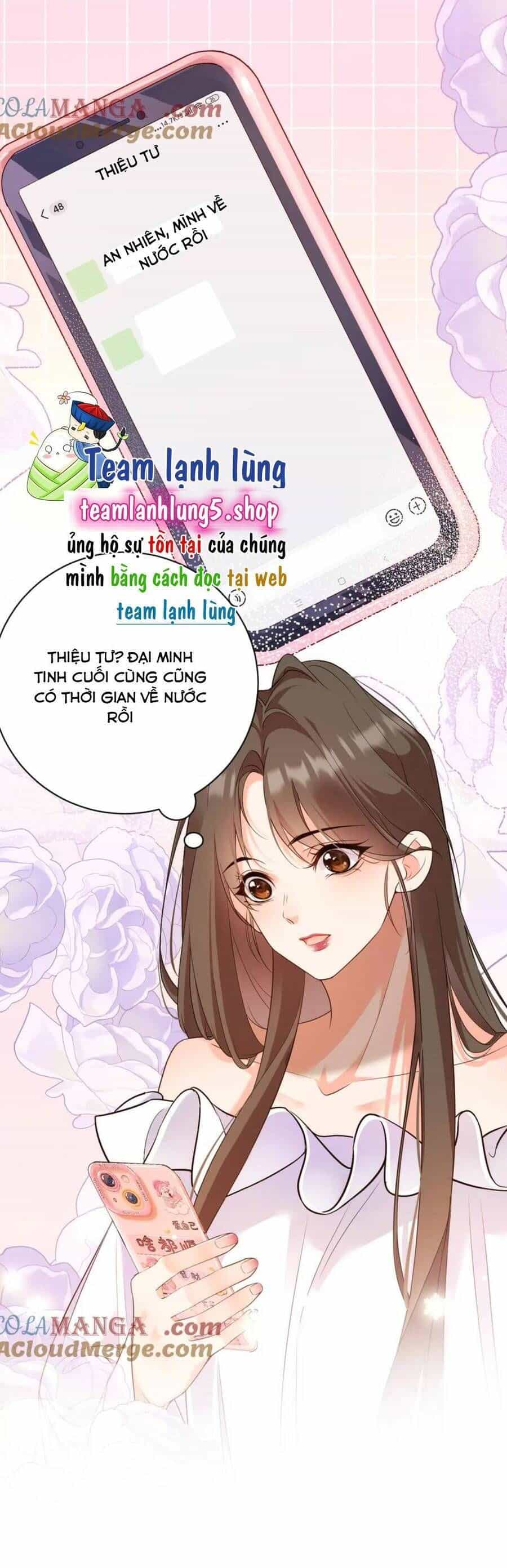 Cục Cưng Đáng Yêu Mua Một Tặng Một - Chương 17 - ảnh 22