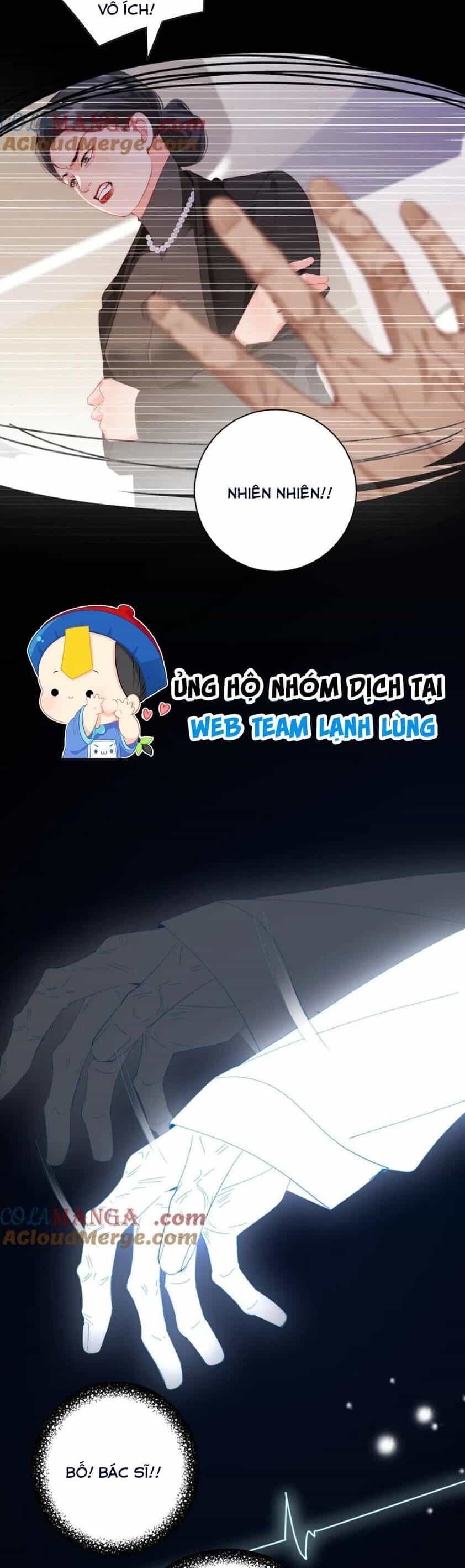Cục Cưng Đáng Yêu Mua Một Tặng Một - Chương 28 - ảnh 4