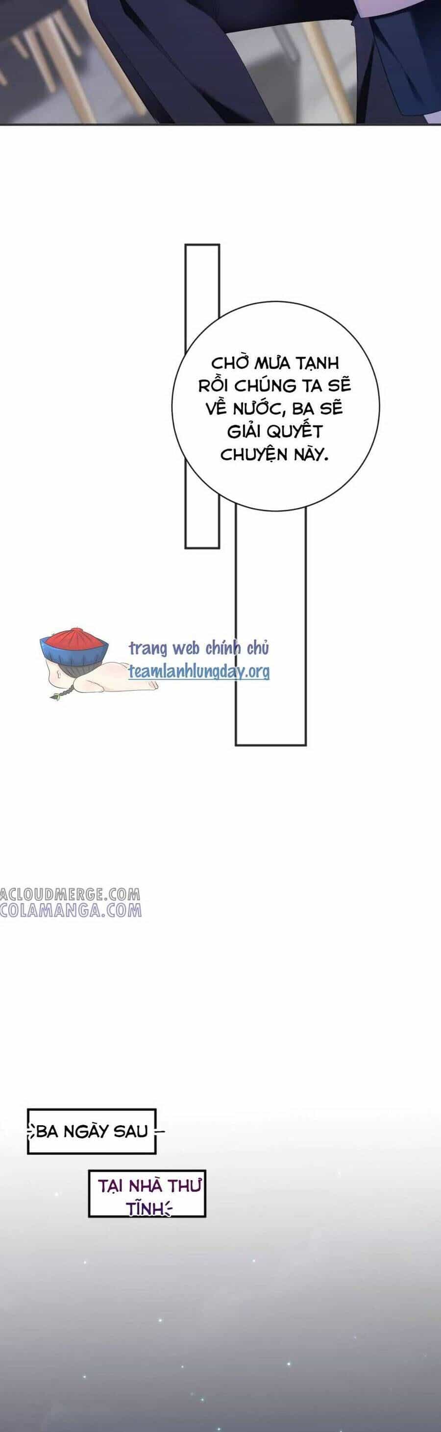 Cục Cưng Đáng Yêu Mua Một Tặng Một - Chương 29 - ảnh 17