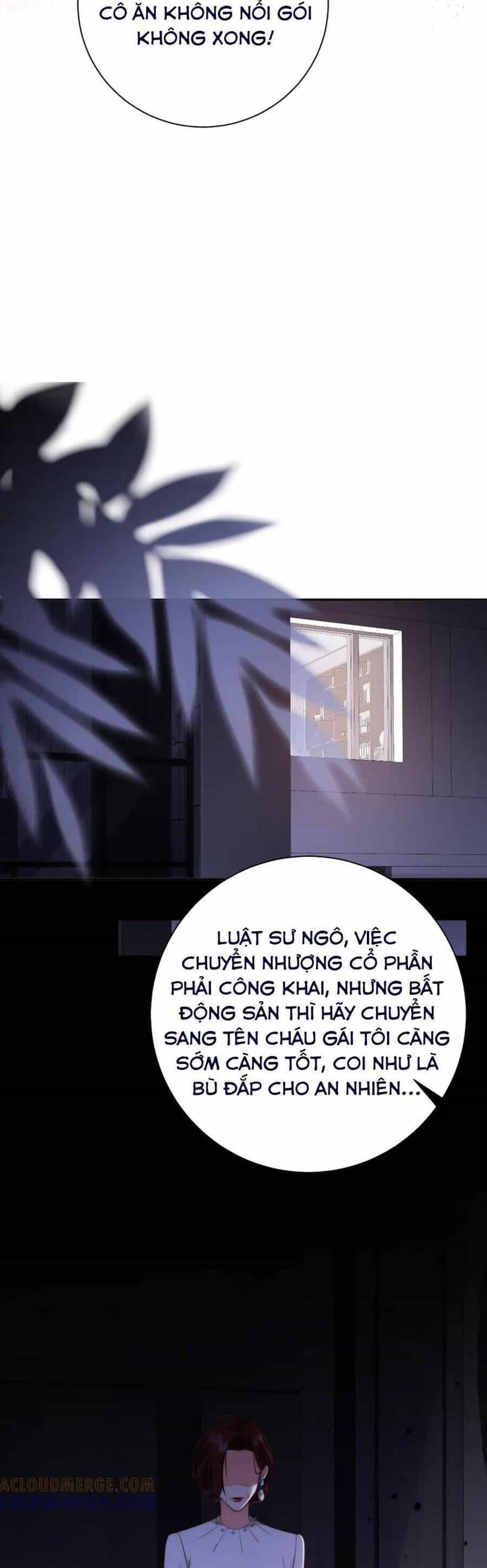 Cục Cưng Đáng Yêu Mua Một Tặng Một - Chương 32 - ảnh 11