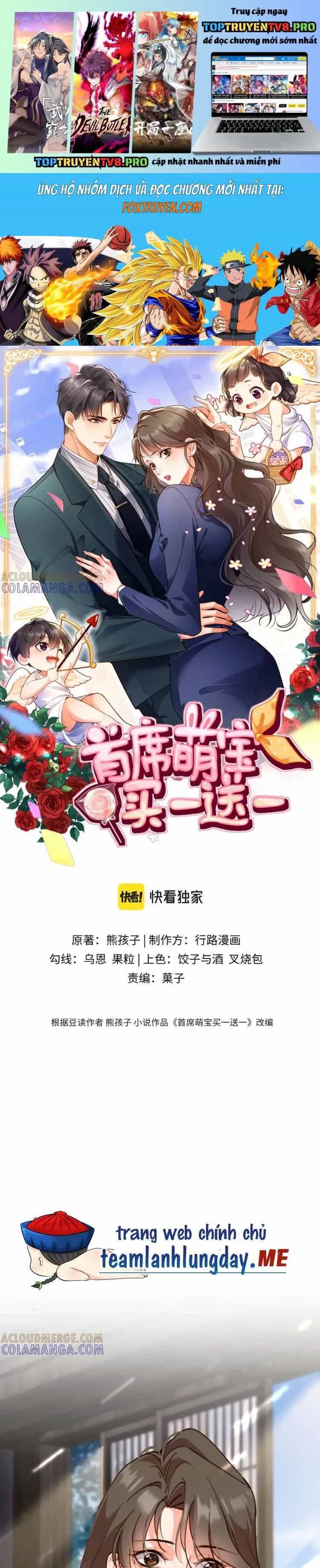 Cục Cưng Đáng Yêu Mua Một Tặng Một - Chương 36 - ảnh 2