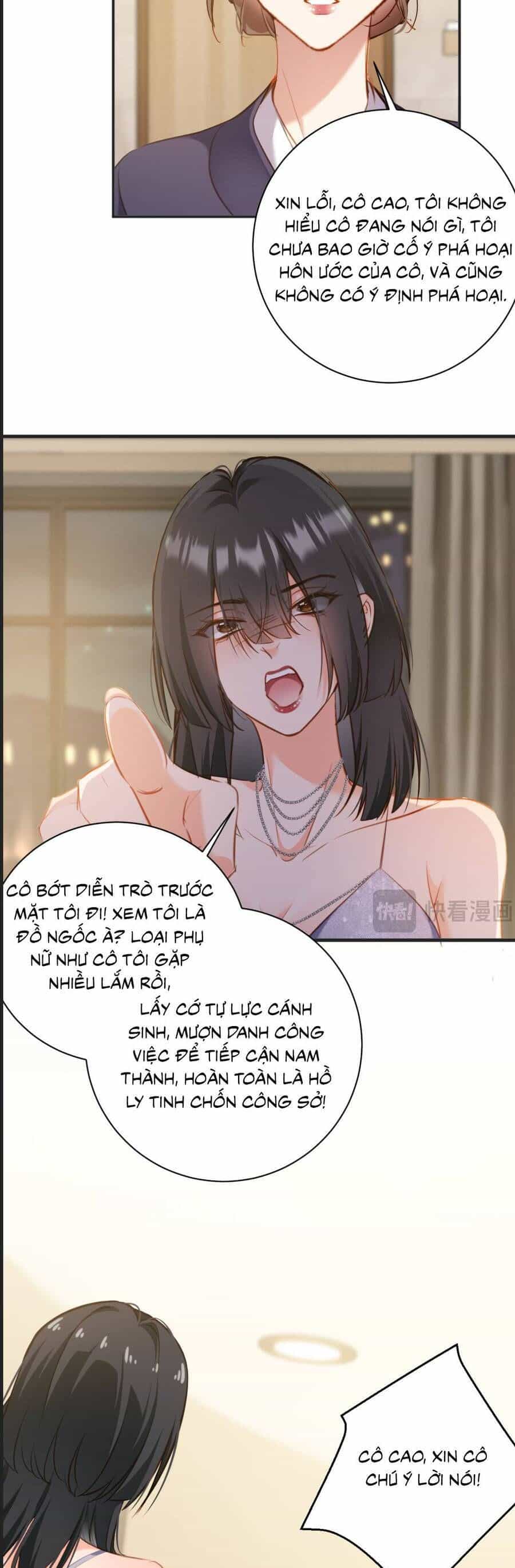 Cục Cưng Đáng Yêu Mua Một Tặng Một - Chương 42 - ảnh 23