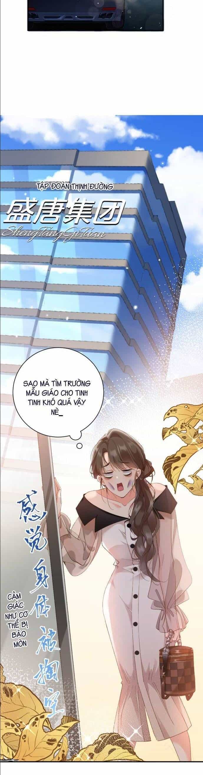 Cục Cưng Đáng Yêu Mua Một Tặng Một - Chương 8 - ảnh 13
