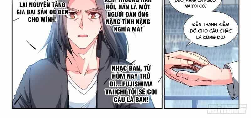 Cực Đạo Tông Sư - Chương 59 - ảnh 12