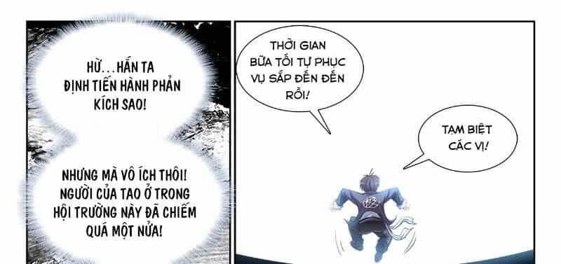 Cực Đạo Tông Sư - Chương 60 - ảnh 15