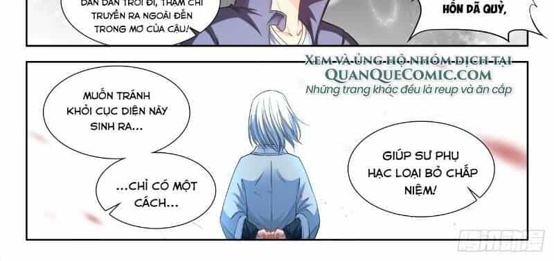 Cực Đạo Tông Sư - Chương 60 - ảnh 26