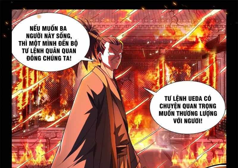 Cực Đạo Tông Sư - Chương 61 - ảnh 19