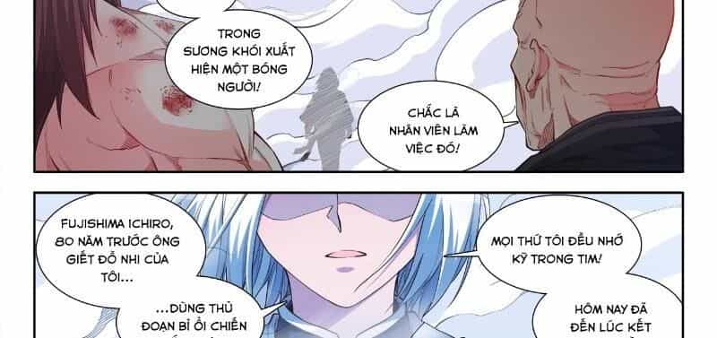Cực Đạo Tông Sư - Chương 70 - ảnh 11