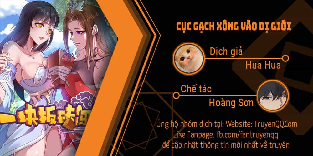 Cục Gạch Xông Vào Dị Giới - Chương 21 - ảnh 1
