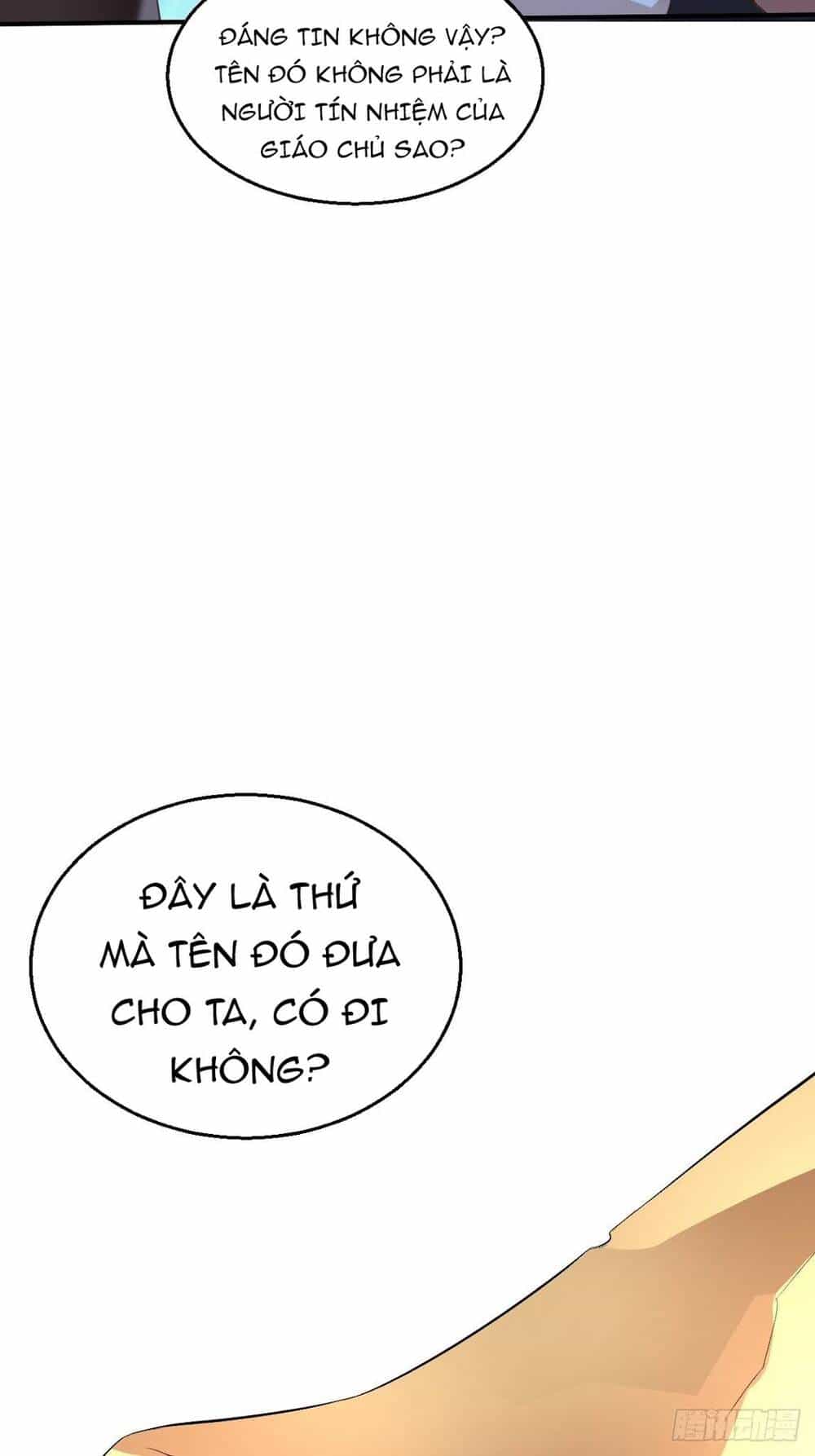 Cục Gạch Xông Vào Dị Giới - Chương 21 - ảnh 26
