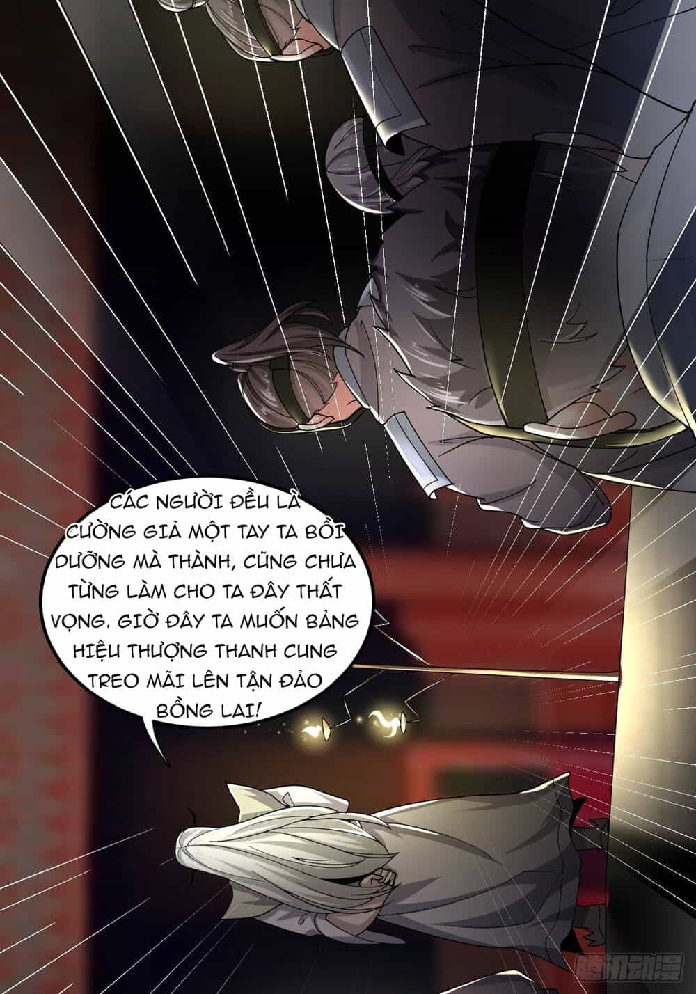 Cục Gạch Xông Vào Dị Giới - Chương 26 - ảnh 27