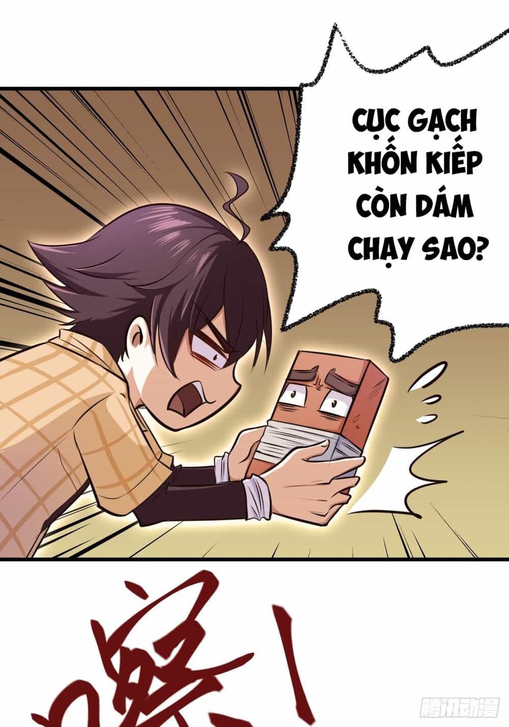 Cục Gạch Xông Vào Dị Giới - Chương 3 - ảnh 54