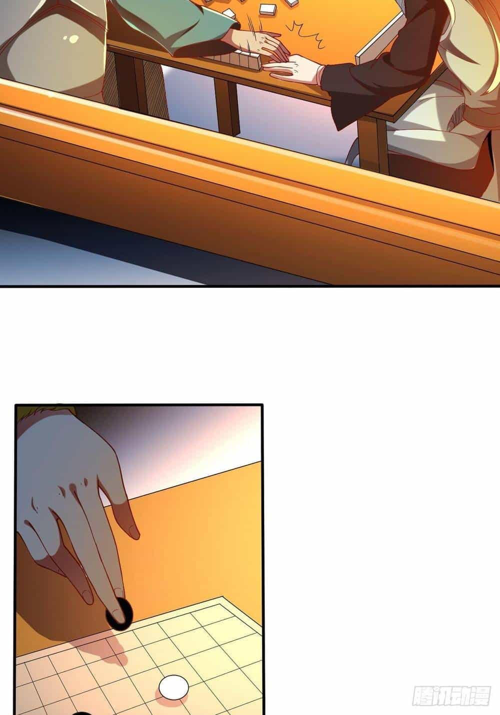 Cục Gạch Xông Vào Dị Giới - Chương 37 - ảnh 41