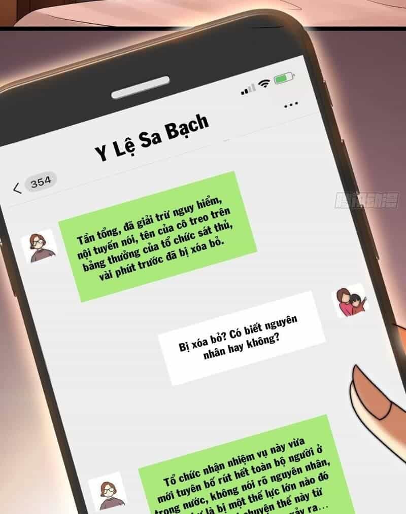 Cực Phẩm Chiến Vương Tại Hoa Đô - Chương 6 - ảnh 13