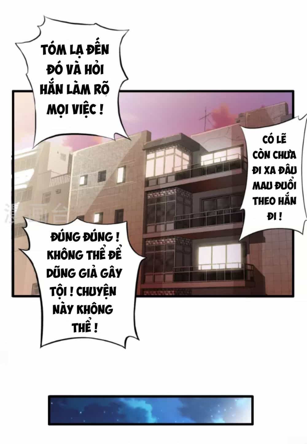 Cực Phẩm Công Ngụ Tiên Thê - Chương 12 - ảnh 20
