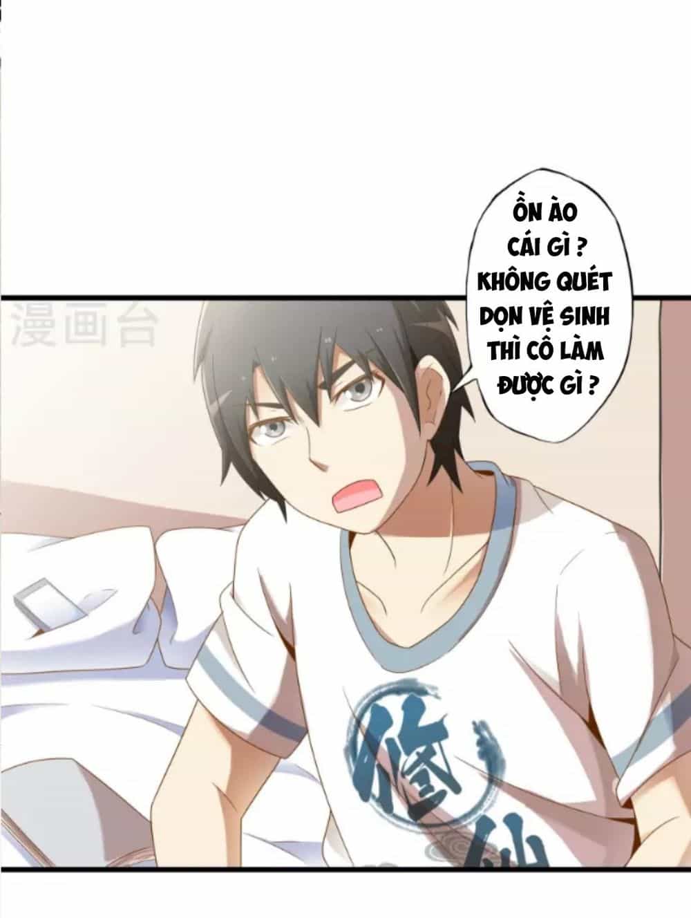 Cực Phẩm Công Ngụ Tiên Thê - Chương 12 - ảnh 8