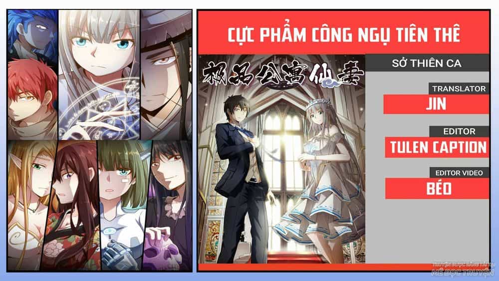Cực Phẩm Công Ngụ Tiên Thê - Chương 3 - ảnh 1