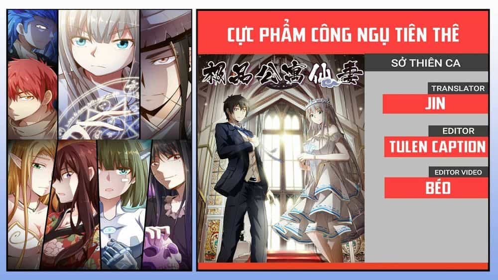 Cực Phẩm Công Ngụ Tiên Thê - Chương 4 - ảnh 1