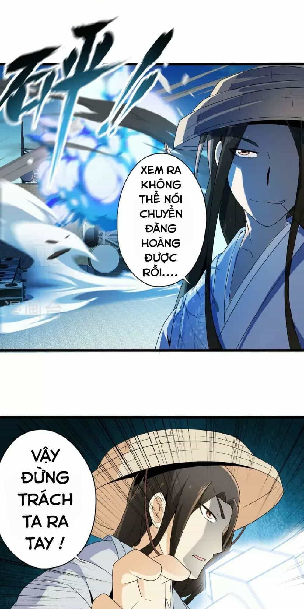 Cực Phẩm Công Ngụ Tiên Thê - Chương 8 - ảnh 11