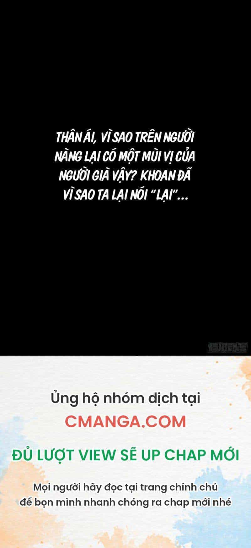 Cực Phẩm Diêm La Hệ Thống - Chương 110 - ảnh 13