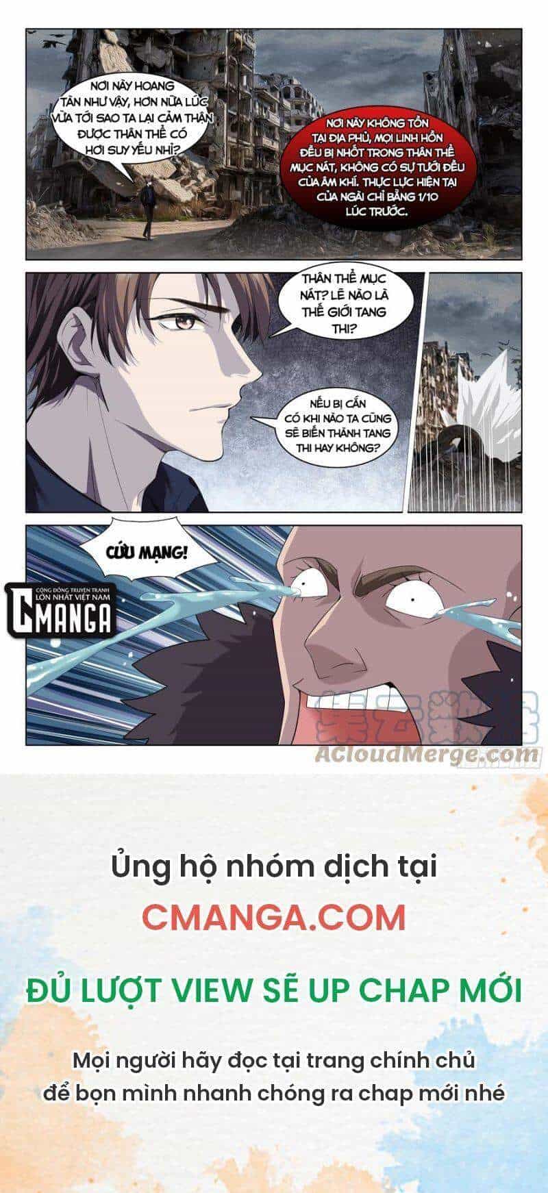 Cực Phẩm Diêm La Hệ Thống - Chương 116 - ảnh 10