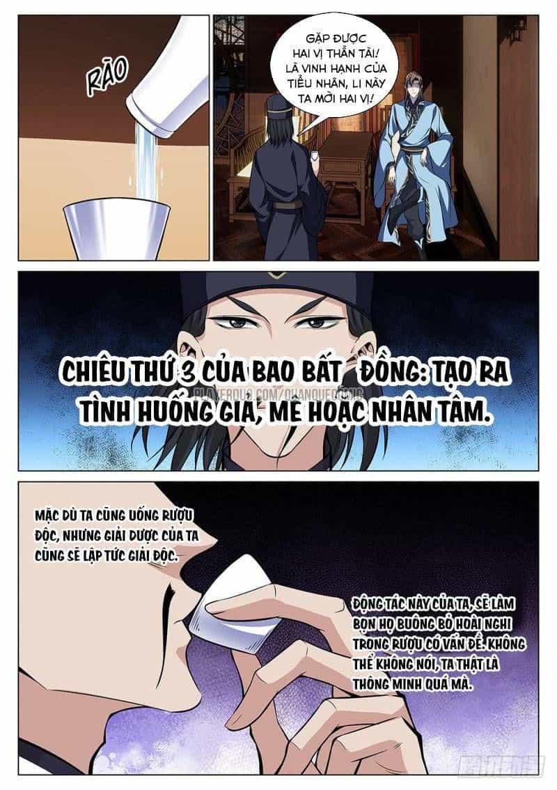 Cực Phẩm Diêm La Hệ Thống - Chương 67 - ảnh 8