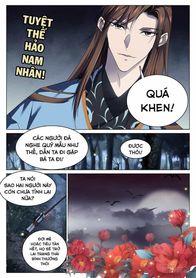 Cực Phẩm Diêm La Hệ Thống - Chương 75 - ảnh 7