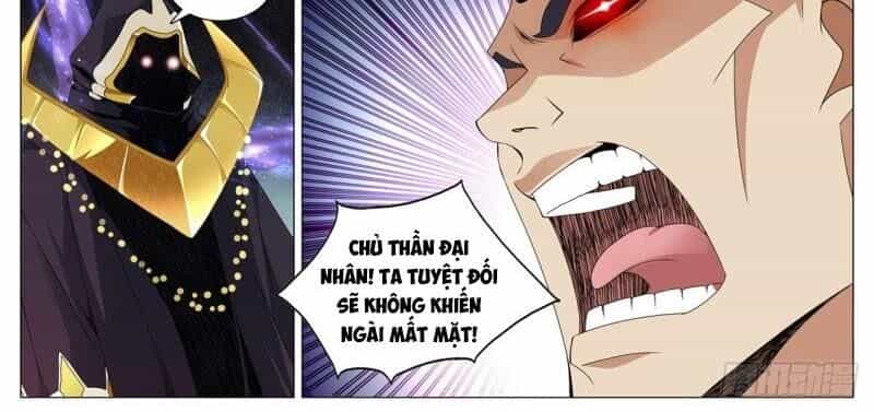 Cực Phẩm Diêm La Hệ Thống - Chương 94 - ảnh 9