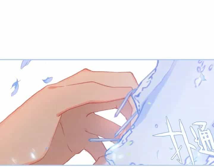 Cực Phẩm Gia Đinh - Chương 109 - ảnh 12