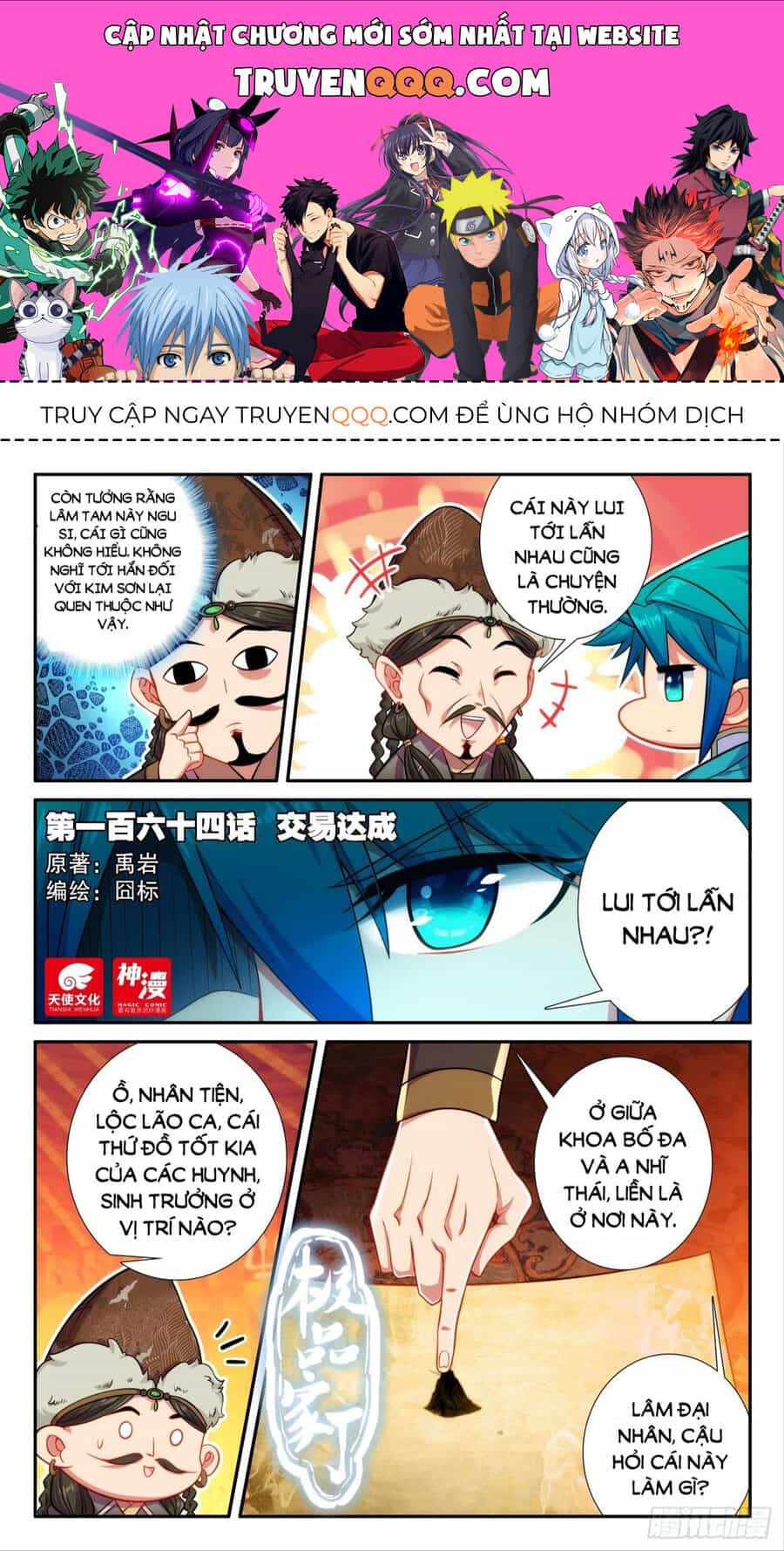 Cực Phẩm Gia Đinh - Chương 164 - ảnh 1