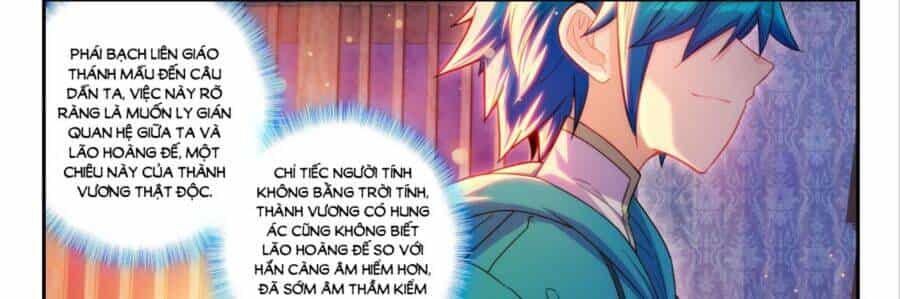 Cực Phẩm Gia Đinh - Chương 167 - ảnh 74