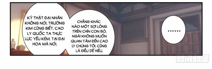 Cực Phẩm Gia Đinh - Chương 170 - ảnh 30