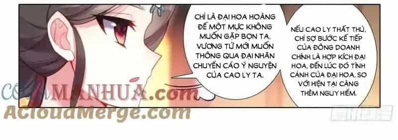 Cực Phẩm Gia Đinh - Chương 171 - ảnh 14