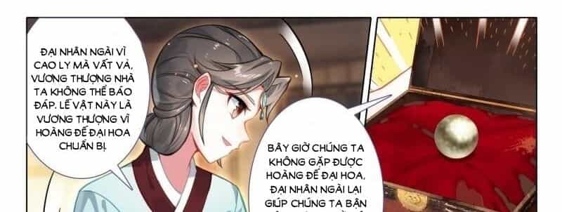 Cực Phẩm Gia Đinh - Chương 171 - ảnh 32