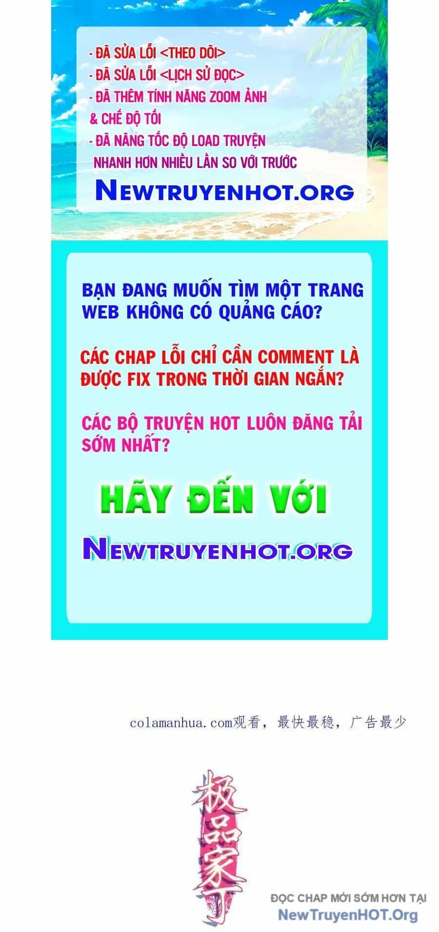 Cực Phẩm Gia Đinh - Chương 173 - ảnh 1