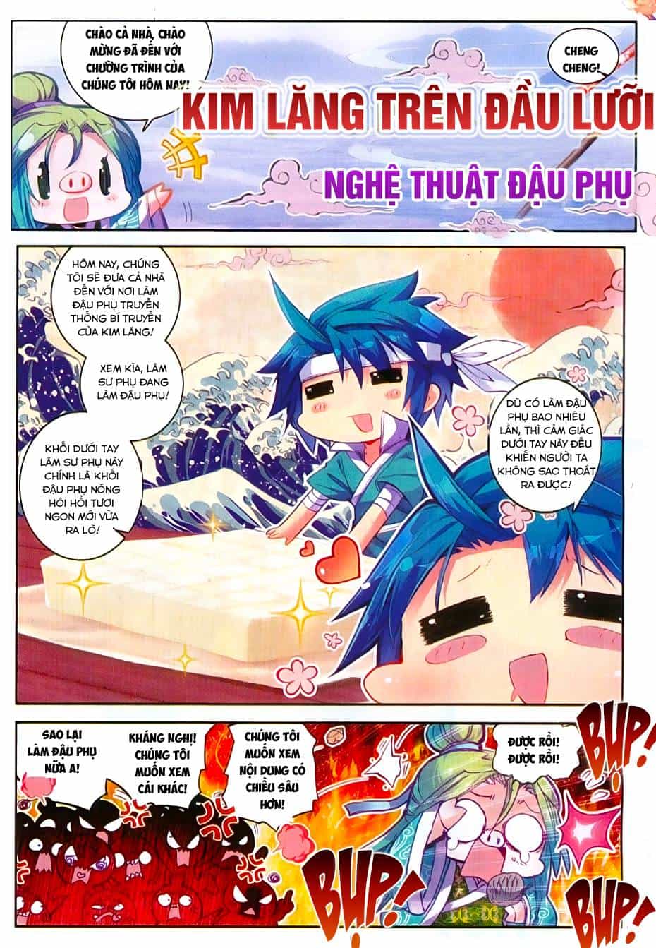 Cực Phẩm Gia Đinh - Chương 70 - ảnh 17